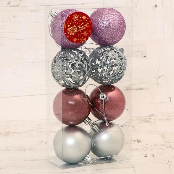 Набор шаров пластик d-6 см, 8 шт Набор шаров пластик d-6 см, 8 шт "Камилла" микс