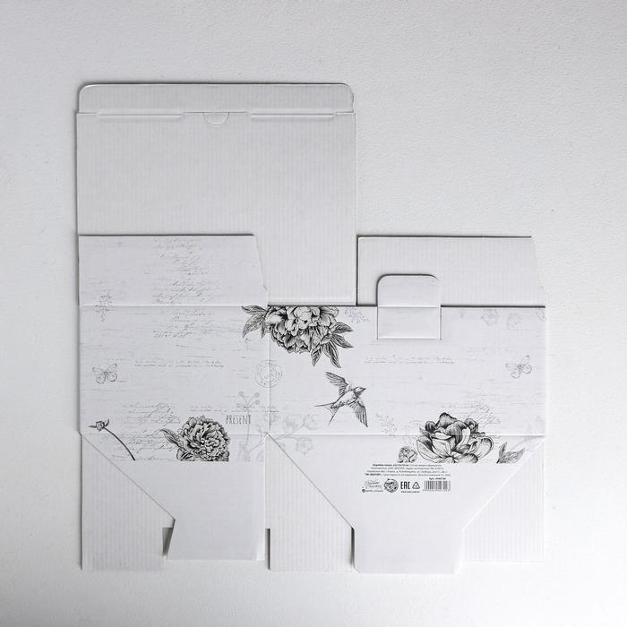 Коробка‒пенал, упаковка подарочная, «Шебби», 22 х 15 х 10 см Коробка‒пенал, упаковка подарочная, «Шебби», 22 х 15 х 10 см