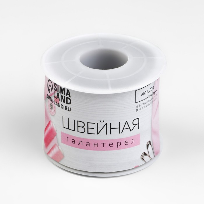 Стразы термоклеевые «Ромбы», ширина - 7 мм, 4,5 ± 0,5 м, цвет серебряный Стразы термоклеевые «Ромбы», ширина - 7 мм, 4,5 ± 0,5 м, цвет серебряный