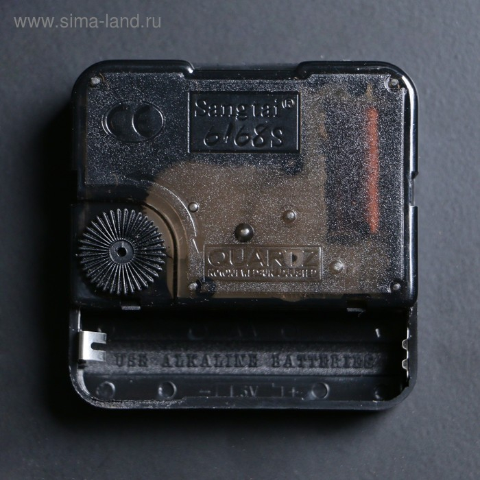 Часы настенные двусторонние, на подвесе Часы настенные двусторонние, на подвесе "Секка", дискретный ход, d-22 см, 40 х 30 см, 2 АА