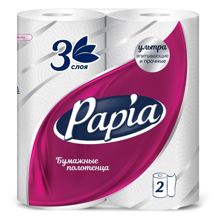 Полотенца бумажные Papia, 3 слоя, 2 рулона Полотенца бумажные Papia, 3 слоя, 2 рулона