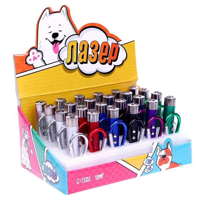 Лазер «Гав», цвета МИКС, в шоубоксе Лазер «Гав», цвета МИКС, в шоубоксе