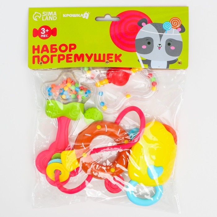 Набор погремушек «Сладости», 4 шт., Крошка Я Набор погремушек «Сладости», 4 шт., Крошка Я