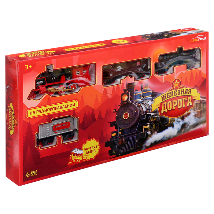 Железная дорога «Скорый поезд», радиоуправление, эффект дыма Железная дорога «Скорый поезд», радиоуправление, эффект дыма