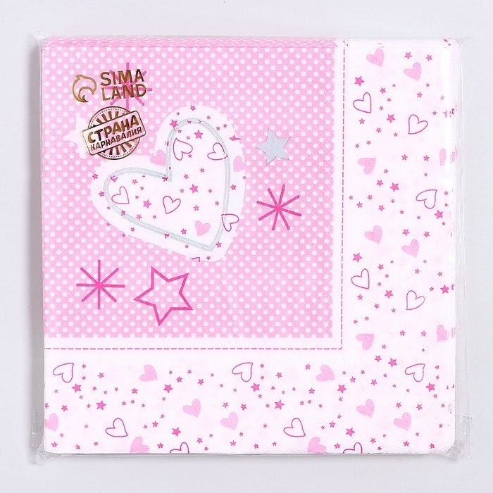 Салфетки бумажные «Волшебные сердечки», 33х33 см, набор 20 шт Салфетки бумажные «Волшебные сердечки», 33х33 см, набор 20 шт