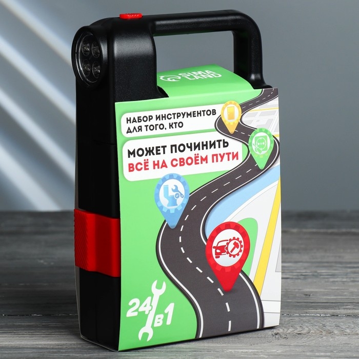 Набор инструментов в фонаре «На пути», 24 предмета Набор инструментов в фонаре «На пути», 24 предмета