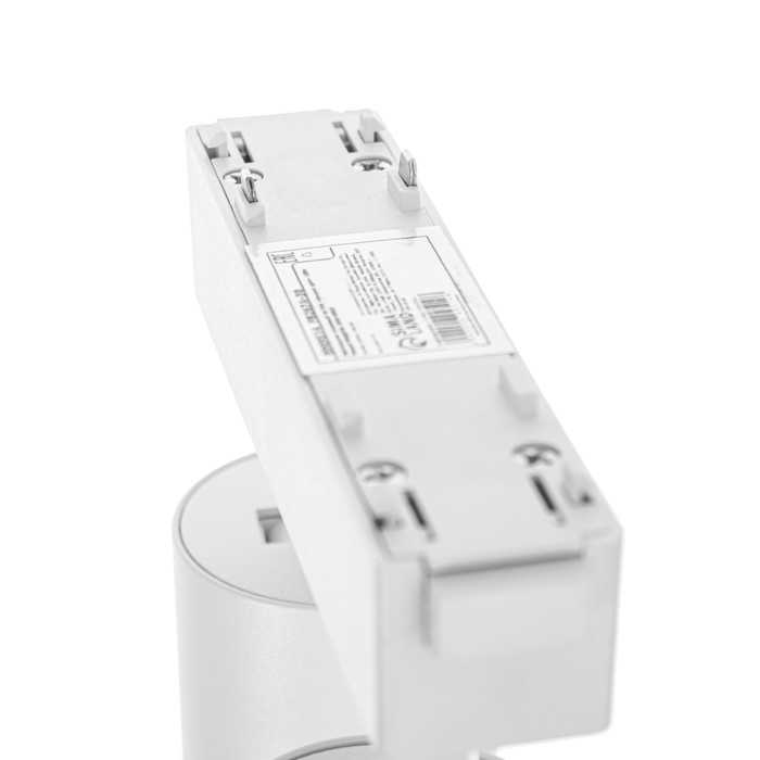 Светильник трековый ULTRA Светильник трековый ULTRA "Акцент дуо" 2хLED 18Вт 3000K-5700К CRI90 белый