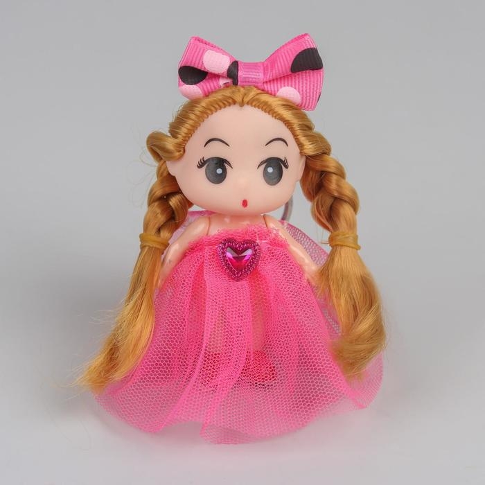 Кукла-брелок «Красотка», с бантом, цвета МИКС Кукла-брелок «Красотка», с бантом, цвета МИКС