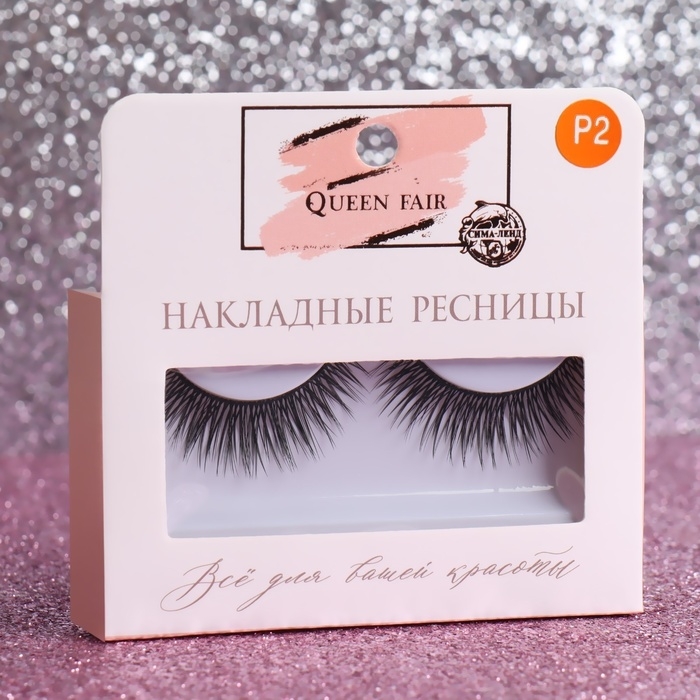 Ресницы накладные «Взгляд», 11 мм, без клея, цвет чёрный Ресницы накладные «Взгляд», 11 мм, без клея, цвет чёрный