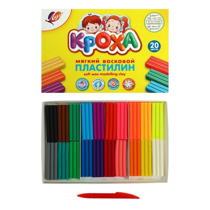 Пластилин мягкий (восковой) 20 цветов  Пластилин мягкий (восковой) 20 цветов "Кроха", 300 г