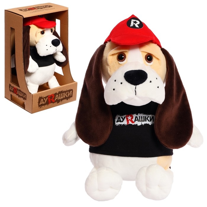 Мягкая игрушка «Бассет-Хаунд в бейсболке», 23 см Мягкая игрушка «Бассет-Хаунд в бейсболке», 23 см
