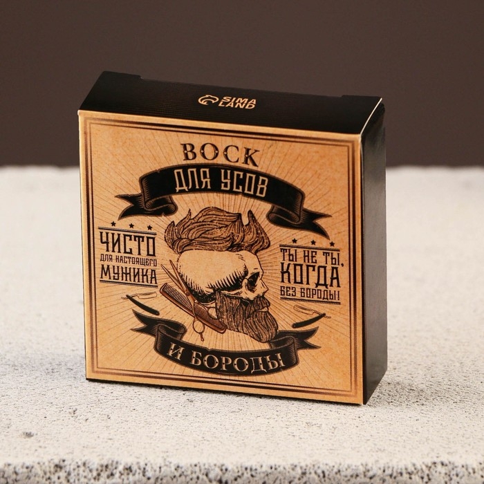 Воск для усов и бороды «Для настоящего мужика», 20 мл Воск для усов и бороды «Для настоящего мужика», 20 мл