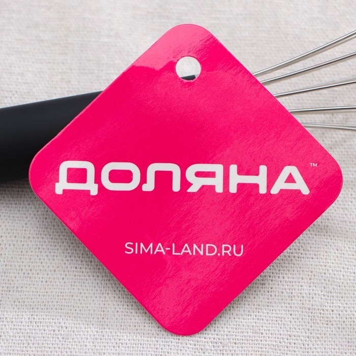 Венчик для взбивания Доляна Venus, 21 см, цвет чёрный Венчик для взбивания Доляна Venus, 21 см, цвет чёрный