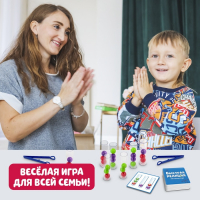 Настольная игра на скорость, логику и ловкость «Быстрая реакция», 2-4 игрока, 7+