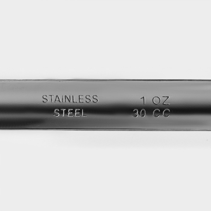 Половник из нержавеющей стали Доляна Everyday, 30 мл, 27×5 см, цвет серебряный Половник из нержавеющей стали Доляна Everyday, 30 мл, 27×5 см, цвет серебряный