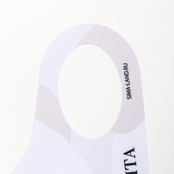 Маска из неопрена многоразовая,  Маска из неопрена многоразовая, "Я- мечта"