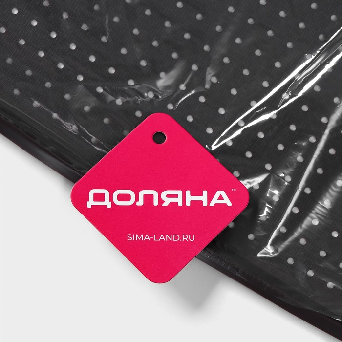 Коврик перфорированный прямоугольный Доляна, силикон, 40×31×1 см, цвет коричневый Коврик перфорированный прямоугольный Доляна, силикон, 40×31×1 см, цвет коричневый