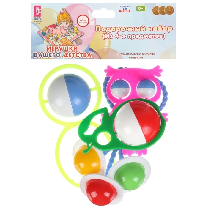 Набор погремушек «Летний сон», 4шт, цвет МИКС, Аэлита Набор погремушек «Летний сон», 4шт, цвет МИКС, Аэлита