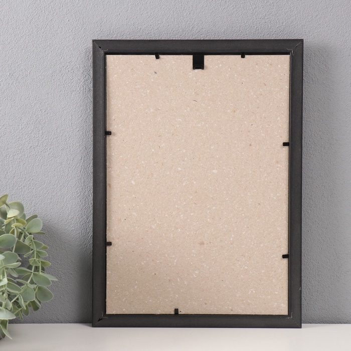 Фоторамка пластик Фоторамка пластик "Офис 2" 21х30 см, малахит