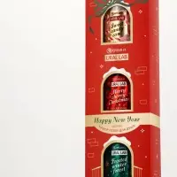 URAL LAB Winter Melody Набор в коробке дом Happy New Year, 3 геля для душа по 100 мл