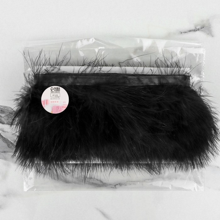 Тесьма с перьями марабу, 8-10 см, 5 ± 0,5 м, цвет чёрный Тесьма с перьями марабу, 8-10 см, 5 ± 0,5 м, цвет чёрный