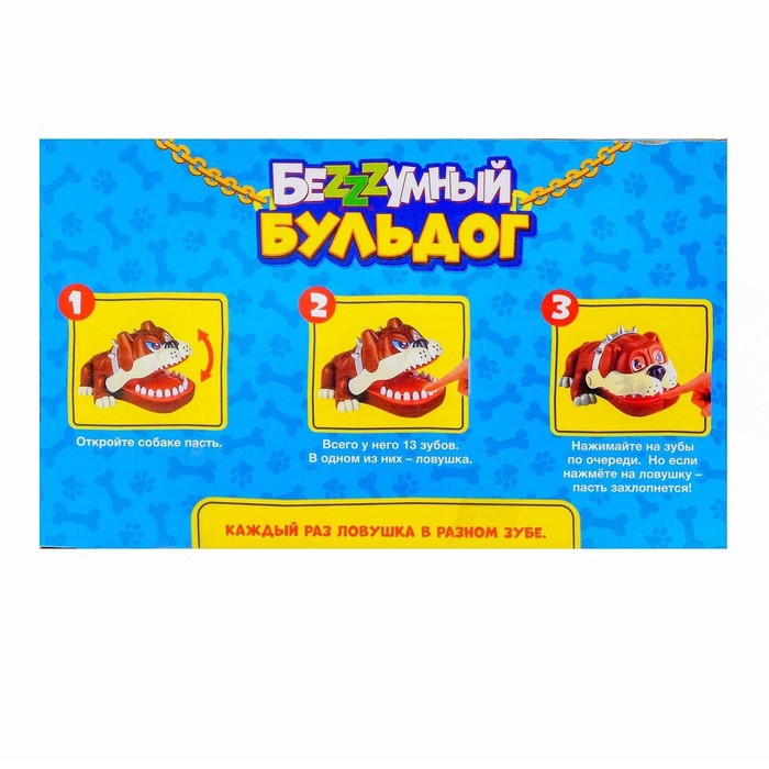 Настольная игра на реакцию и ловкость «Безумный бульдог», МИКС, от 1 игрока, 3+ Настольная игра на реакцию и ловкость «Безумный бульдог», МИКС, от 1 игрока, 3+