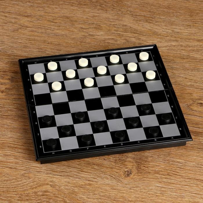 Настольная игра 3 в 1  Настольная игра 3 в 1 "Классика": шахматы, шашки, нарды, магнитная доска, 20 х 20 см