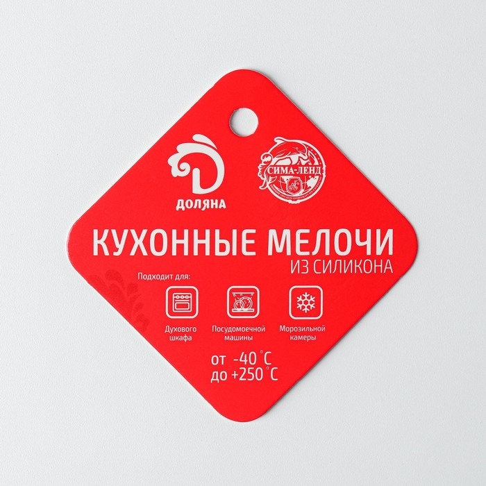 Форма для выпечки Доляна «Животные. Мишка», силикон, 28,5×17 см, 6 ячеек (8,5×7 см), цвет оранжевый Форма для выпечки Доляна «Животные. Мишка», силикон, 28,5×17 см, 6 ячеек (8,5×7 см), цвет оранжевый