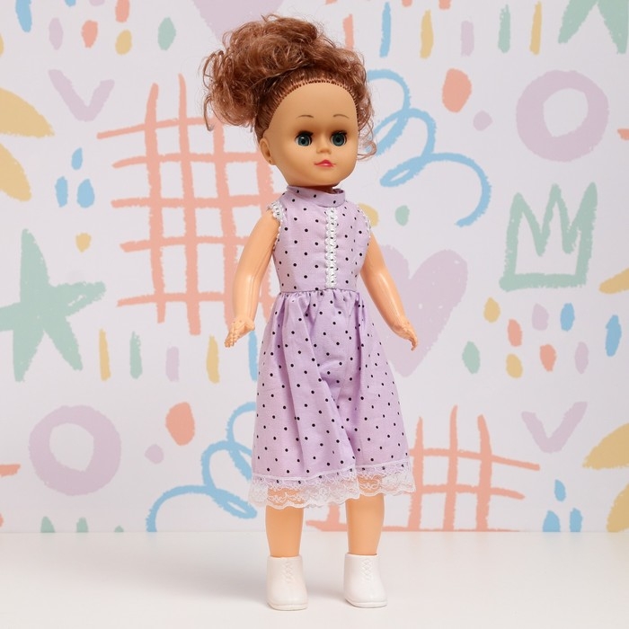 Кукла классическая  Кукла классическая "Принцесса София" для девочек, пластик, 38 см