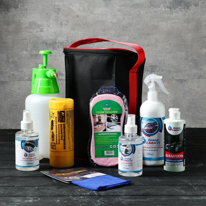 Подарочный набор для ухода и мойки авто Grand Caratt, в сумке, 8 предметов Подарочный набор для ухода и мойки авто Grand Caratt, в сумке, 8 предметов
