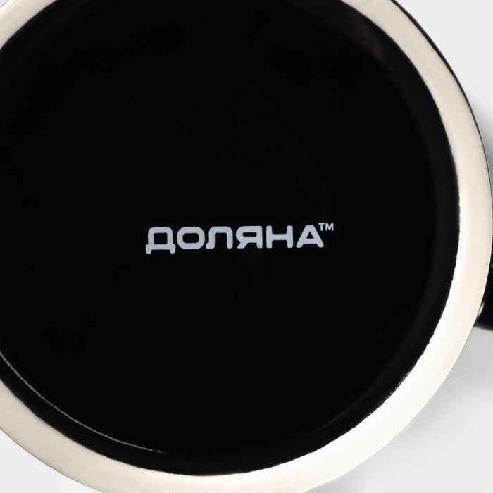 Кружка - хамелеон керамическая Доляна «Уровень топлива», 350 мл, цвет чёрный Кружка - хамелеон керамическая Доляна «Уровень топлива», 350 мл, цвет чёрный