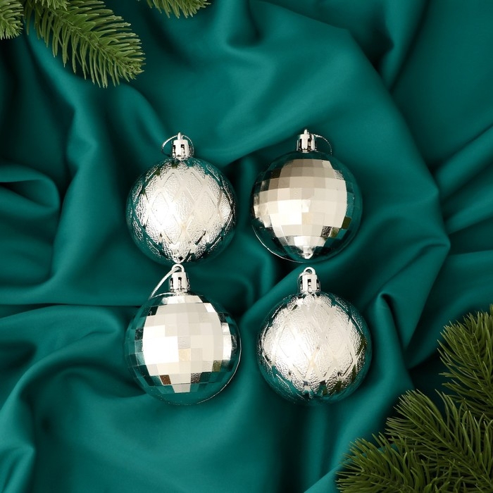 Набор шаров пластик d-5,5 см, 4 шт Набор шаров пластик d-5,5 см, 4 шт "Диско-шар" серебро