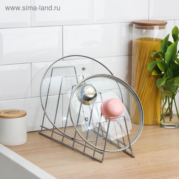 Подставка для крышек настольная, 6 отделений, 15×18,5×32 см, цвет хром Подставка для крышек настольная, 6 отделений, 15×18,5×32 см, цвет хром