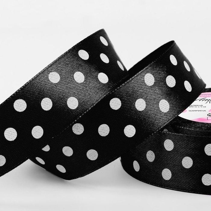 Лента атласная «Горошек», 25 мм × 23 ± 1 м, цвет чёрный №039 Лента атласная «Горошек», 25 мм × 23 ± 1 м, цвет чёрный №039