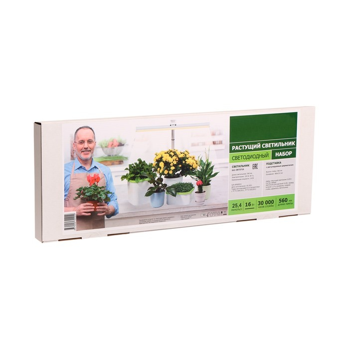 Фитосветильник «Растущий светильник», 16 Вт, 220 В, 560 × 220 × 560 мм, на подставке Фитосветильник «Растущий светильник», 16 Вт, 220 В, 560 × 220 × 560 мм, на подставке