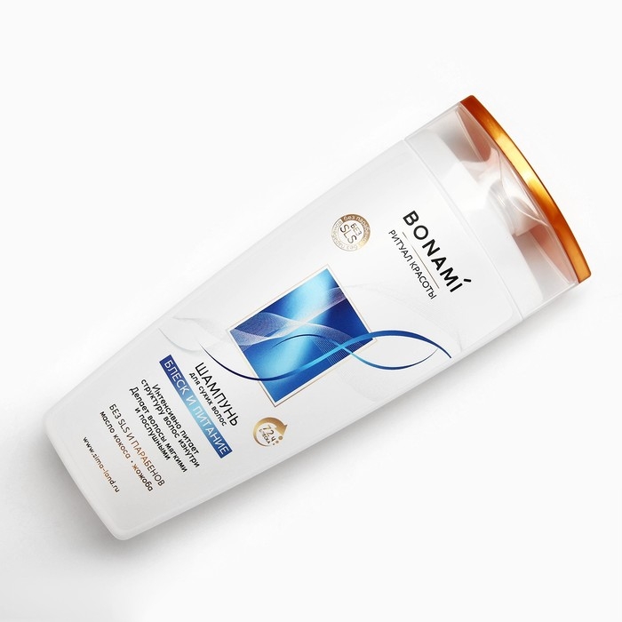 Шампунь для сухих волос с маслом кокоса и жожоба, блеск и питание, 250 мл, BONAMI Шампунь для сухих волос с маслом кокоса и жожоба, блеск и питание, 250 мл, BONAMI