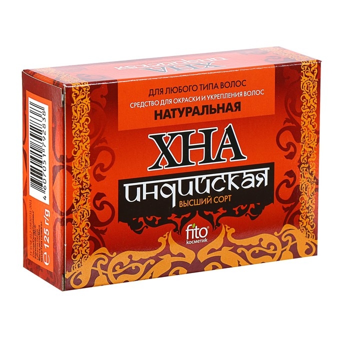 Хна индийская натуральная 125г Хна индийская натуральная 125г