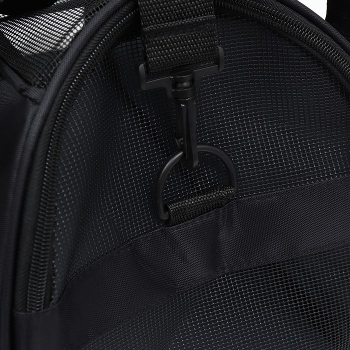 Сумка-переноска сетчатая, 43 х 21 х 30 см, чёрная Сумка-переноска сетчатая, 43 х 21 х 30 см, чёрная