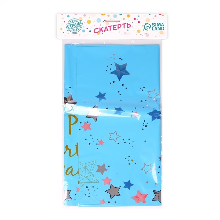 Скатерть &laquo;С днём рождения&raquo;, 137 &times; 183 см, цвет голубой