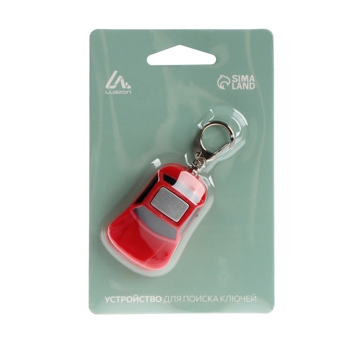 Брелок для поиска ключей Luazon LKL-06 «Машинка», МИКС Брелок для поиска ключей Luazon LKL-06 «Машинка», МИКС