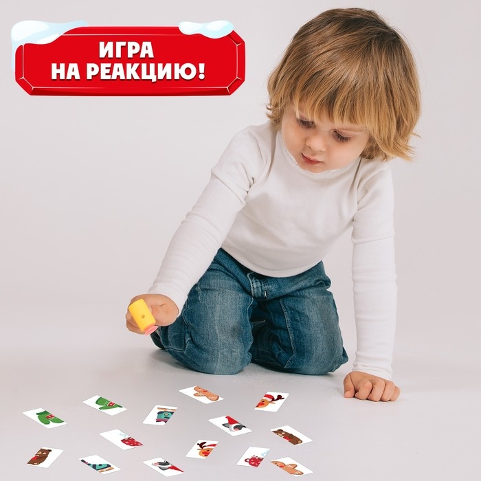 Настольная игра «Веселые молоточки», найди половинки, 1-3 игрока, 3+ Настольная игра «Веселые молоточки», найди половинки, 1-3 игрока, 3+