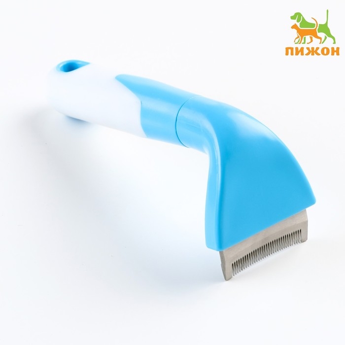 Дешеддер малый, лезвие шириной 4,5 см, голубой Дешеддер малый, лезвие шириной 4,5 см, голубой