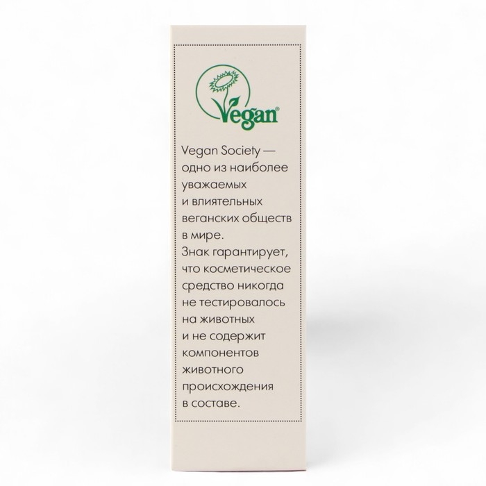 Мультикислотный пилинг 15% для лица Organic Kitchen Блогеры Адэль, 30 мл Мультикислотный пилинг 15% для лица Organic Kitchen Блогеры Адэль, 30 мл