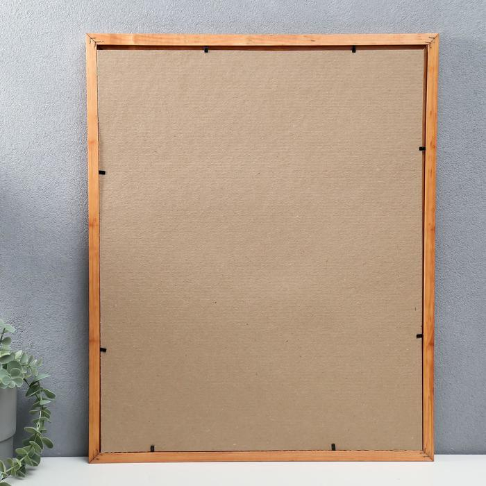 Фоторамка 40х50 см орех (пластиковый экран) Фоторамка 40х50 см орех (пластиковый экран)