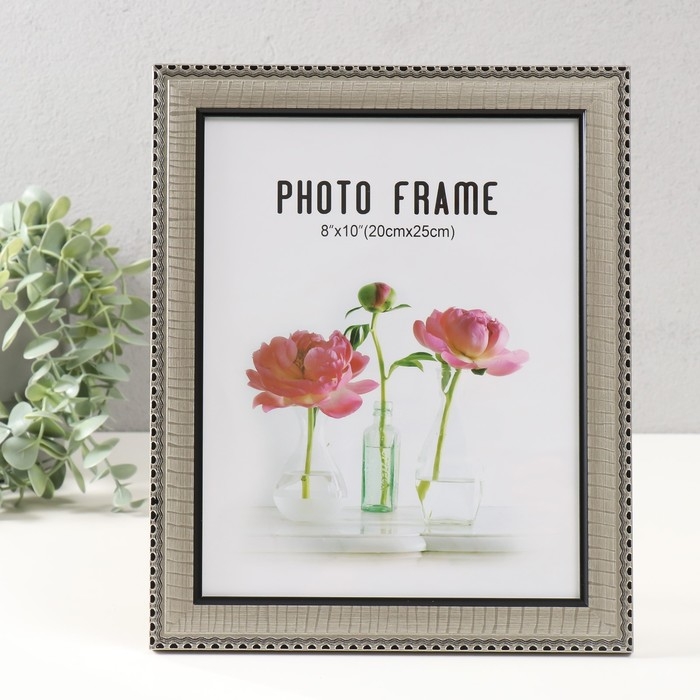 Фоторамка пластик 20х25 см Фоторамка пластик 20х25 см "Танзания" серебро 28,9х23,9х1 см