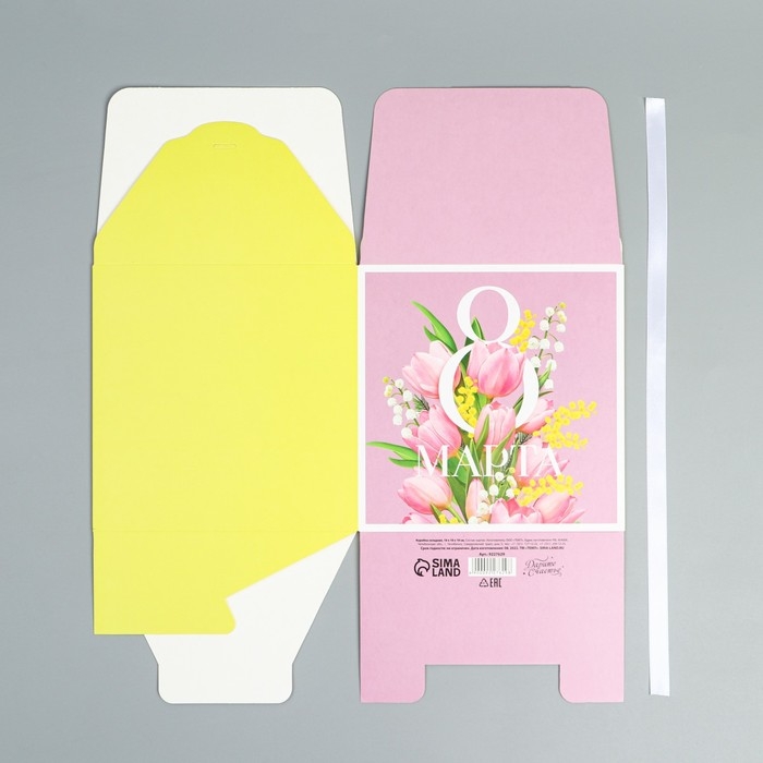 Коробка подарочная складная, упаковка, «8 марта», 18 х 18 х 18 см