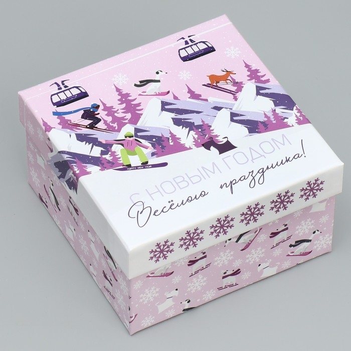 Набор подарочных коробк 6 в 1 «С Новым годом», 10 х 10 х 6 – 20 х 20 х 11 см, Новый год Набор подарочных коробк 6 в 1 «С Новым годом», 10 х 10 х 6 – 20 х 20 х 11 см, Новый год