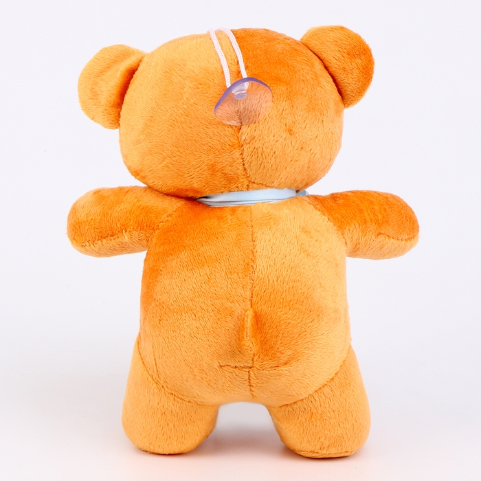 Мягкая игрушка «Мишка» с бантиком, 20 см