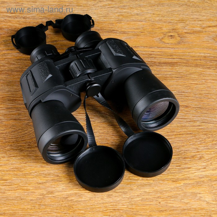 Бинокль 7х50,  Бинокль 7х50, "Смотрящий", черный