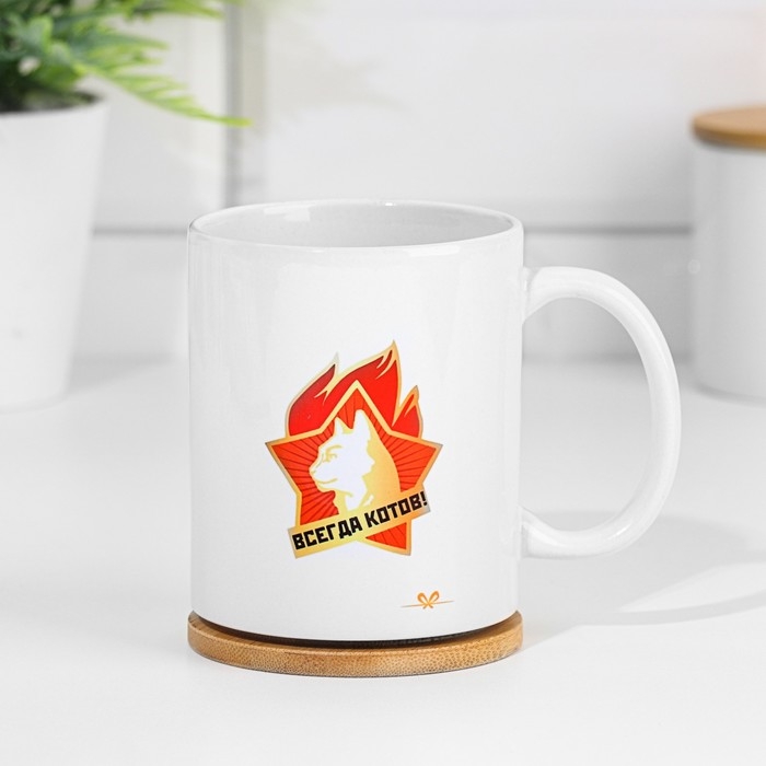 Кружка сублимация Кружка сублимация "Гладь Котов! Всегда Котов!", с нанесением, 320 мл